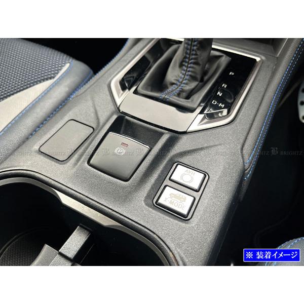 ブライツ BRIGHTZ インプレッサスポーツ GT サテンシルバーメッキ
