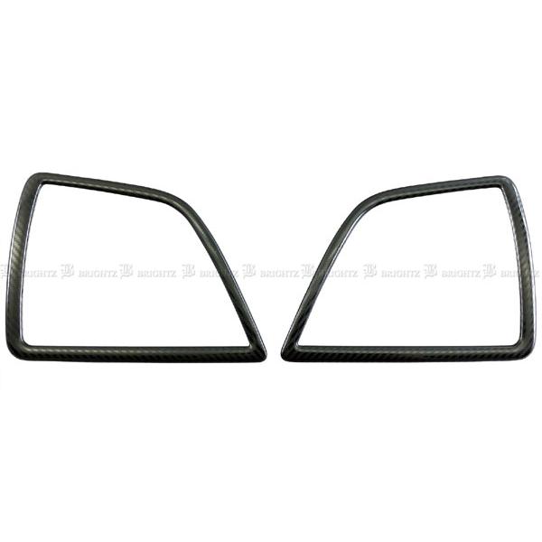 ブライツ BRIGHTZ インプレッサG4 GK ステンレスフロントエアコン