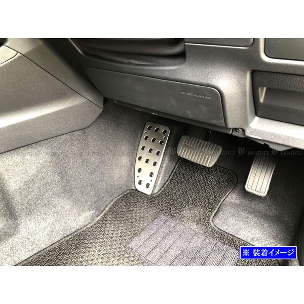 ブライツ BRIGHTZ インプレッサ GU ステンレスフットレストカバー