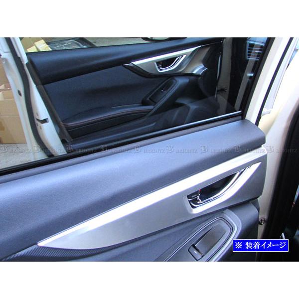 ブライツ(車) BRIGHTZ インプレッサスポーツ GT インナードアパネル