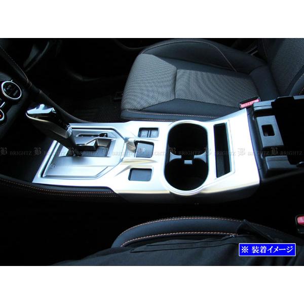 ブライツ BRIGHTZ インプレッサスポーツ GT センターコンソールカバー