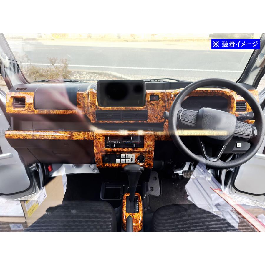 ブライツ BRIGHTZ サンバートラック S500J S510J 後期 インテリア