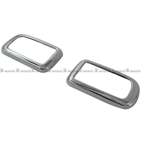 ブライツ BRIGHTZ ハイゼットカーゴ 320 330 321 331 メッキインナー