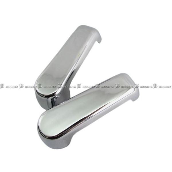 ブライツ BRIGHTZ アトレーワゴン 320 330 321 331 メッキインナーリア