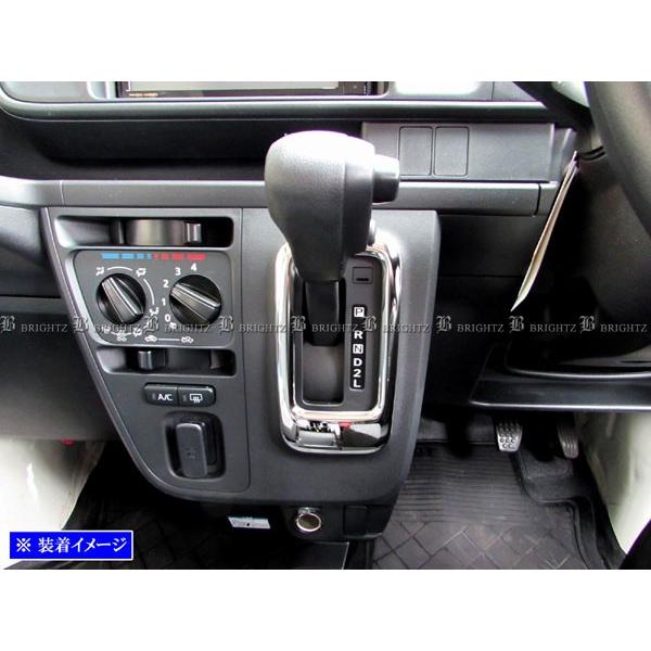 ブライツ(車) BRIGHTZ ハイゼットカーゴ S321V S331V 後期 超 ブライツ(車) BRIGHTZ ハイゼットカーゴ S321V S331V 後期 超