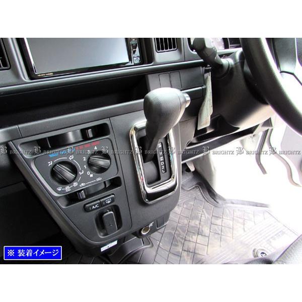 ブライツ(車) BRIGHTZ ハイゼットカーゴ S321V S331V 後期 超 ブライツ(車) BRIGHTZ ハイゼットカーゴ S321V S331V 後期 超