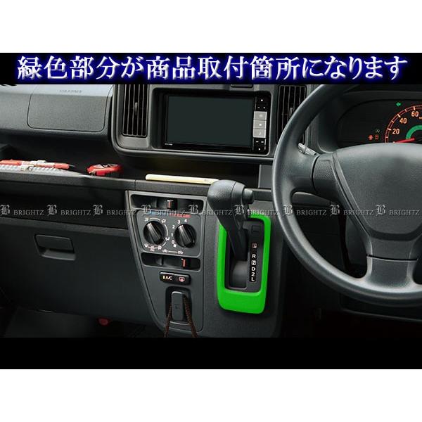 ブライツ(車) BRIGHTZ ハイゼットカーゴ S321V S331V 後期 超 ブライツ(車) BRIGHTZ ハイゼットカーゴ S321V S331V 後期 超