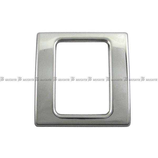 ブライツ BRIGHTZ タントカスタム LA650S LA660S 超鏡面ステンレス