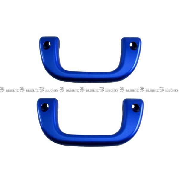 ブライツ(車) BRIGHTZ ハイゼットトラック 200 210 201 211