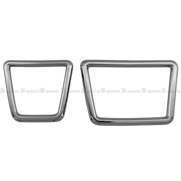 ブライツ BRIGHTZ タント LA650S LA660S メッキドリンクホルダーリング