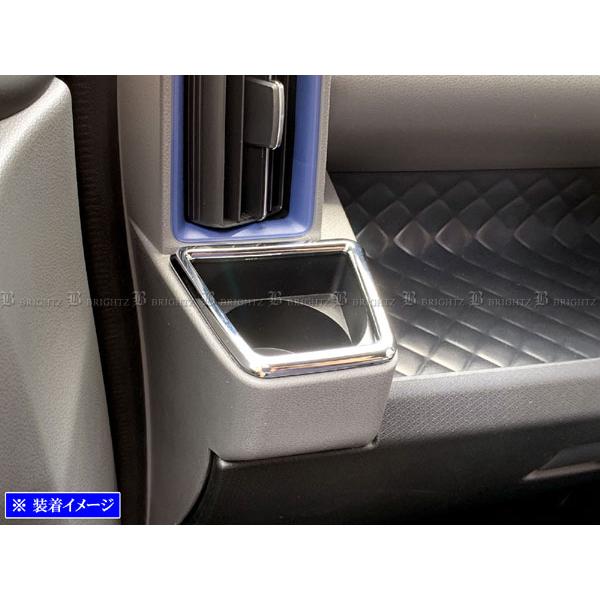 ブライツ BRIGHTZ タント LA650S LA660S メッキドリンクホルダーリング