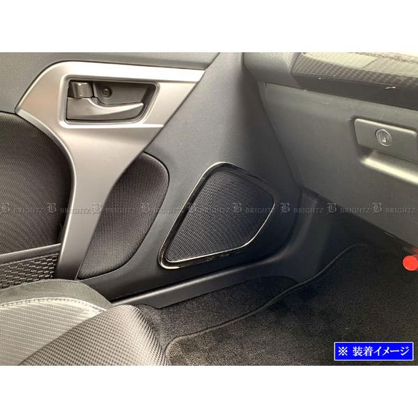 ブライツ BRIGHTZ コペン LA400K 超鏡面ステンレスメッキドア