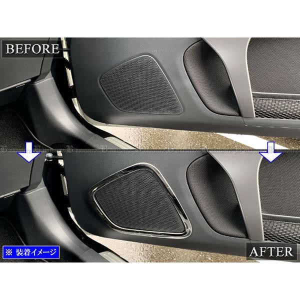 ブライツ(車) BRIGHTZ コペン LA400K 超鏡面ステンレスメッキ ブライツ(車) BRIGHTZ コペン LA400K 超鏡面ステンレスメッキ