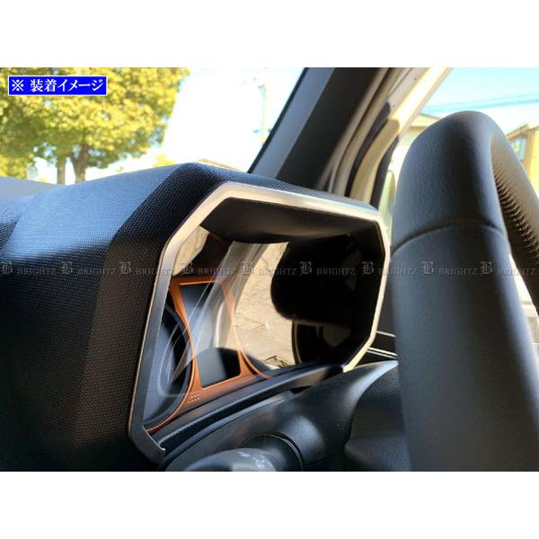 ブライツ(車) BRIGHTZ タフト LA900S LA910S ステンレスメーター ブライツ(車) BRIGHTZ タフト LA900S LA910S ステンレスメーター