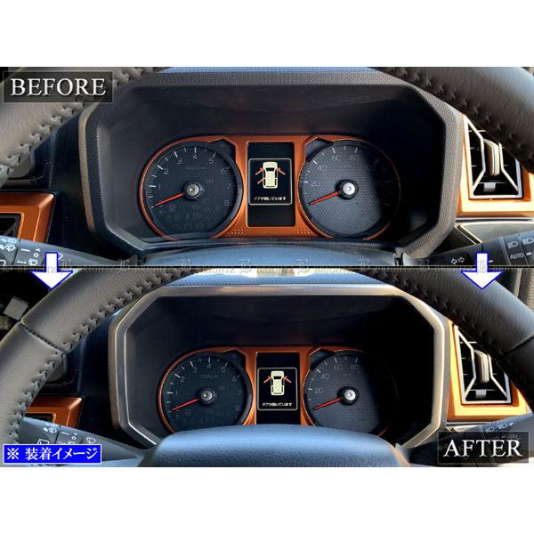 ブライツ(車) BRIGHTZ タフト LA900S LA910S ステンレスメーター ブライツ(車) BRIGHTZ タフト LA900S LA910S ステンレスメーター