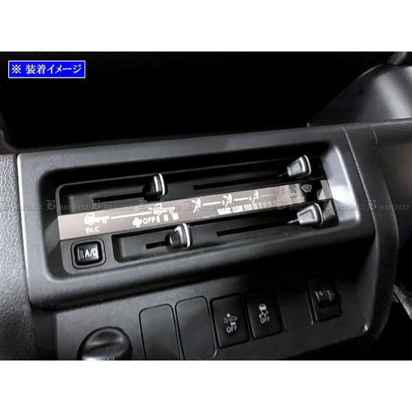 ブライツ BRIGHTZ ハイゼットトラック S500P S510P 超鏡面ステンレス
