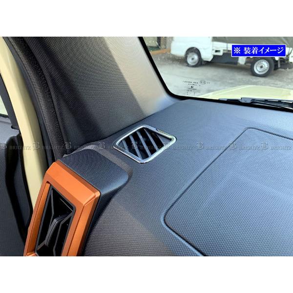 ブライツ BRIGHTZ タフト LA900S LA910S 超鏡面ステンレスメッキ