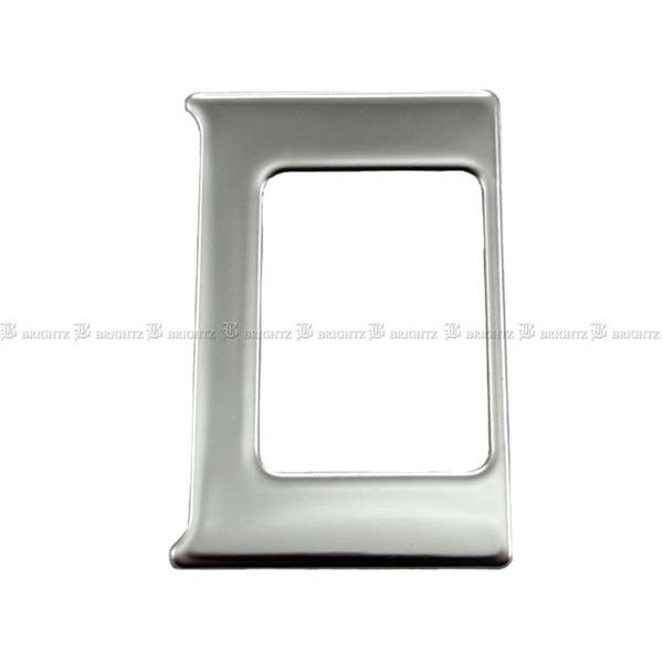 ブライツ BRIGHTZ タフト LA900S LA910S 超鏡面ステンレスメッキ