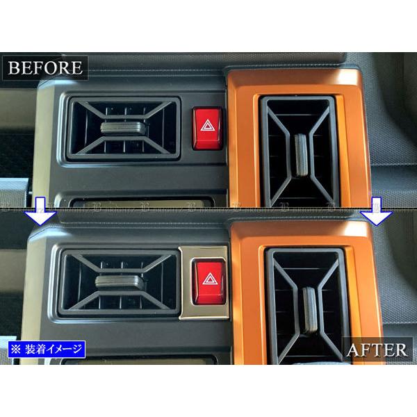 ブライツ BRIGHTZ タフト LA900S LA910S 超鏡面ステンレスメッキ