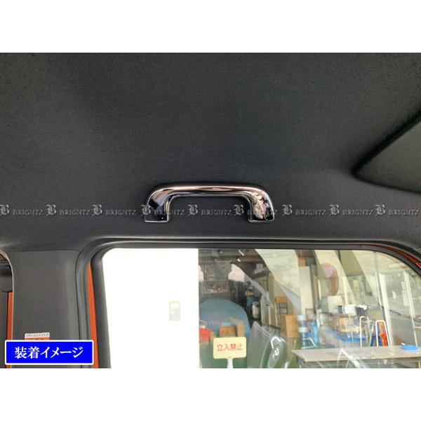 ウッドブロック・ルームミラー/アシストグリップ特別セット品 ブライツ BRIGHTZ カローラルミオン 151 152 154 超鏡面ステンレス