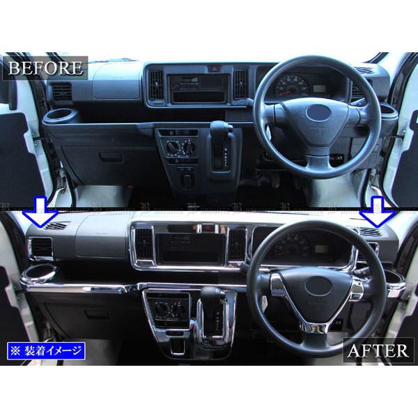 ブライツ(車) BRIGHTZ ハイゼットカーゴ S321V S331V 後期 ブライツ(車) BRIGHTZ ハイゼットカーゴ S321V S331V 後期