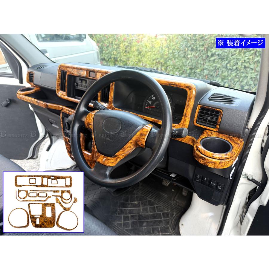 ブライツ BRIGHTZ ハイゼットカーゴ S321V S331V 後期 インテリア