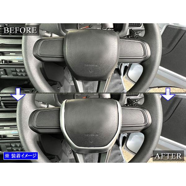 ブライツ(車) BRIGHTZ ハイゼットトラック S500P S510P 後期 ブライツ(車) BRIGHTZ ハイゼットトラック S500P S510P 後期