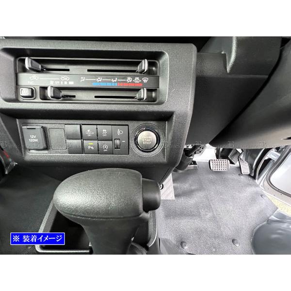 ブライツ(車) BRIGHTZ ハイゼットトラックジャンボ S500P S510P