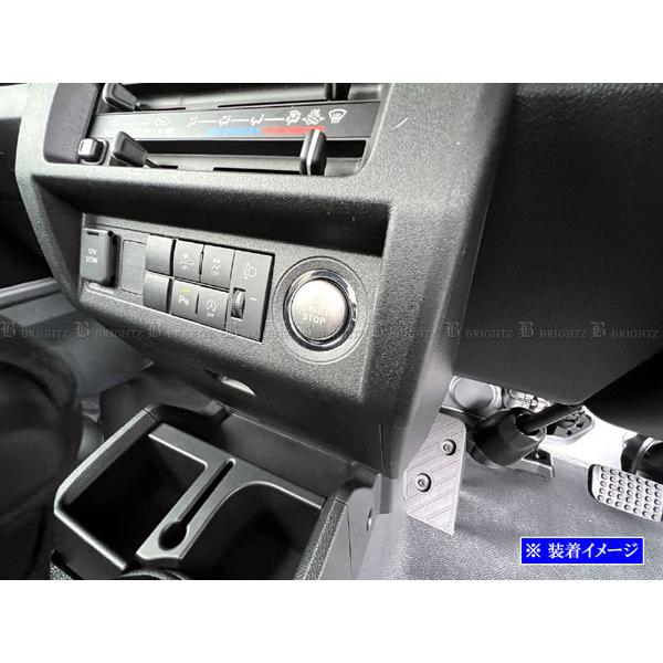 ブライツ(車) BRIGHTZ ハイゼットトラックジャンボ S500P S510P