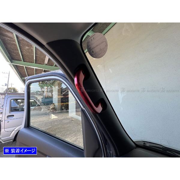 ブライツ(車) BRIGHTZ ハイゼットカーゴ S700V S710V アルミ