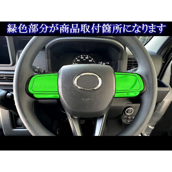 ブライツ(車) BRIGHTZ ハイゼットカーゴ S700V S710V ステンレス ブライツ(車) BRIGHTZ ハイゼットカーゴ S700V S710V ステンレス