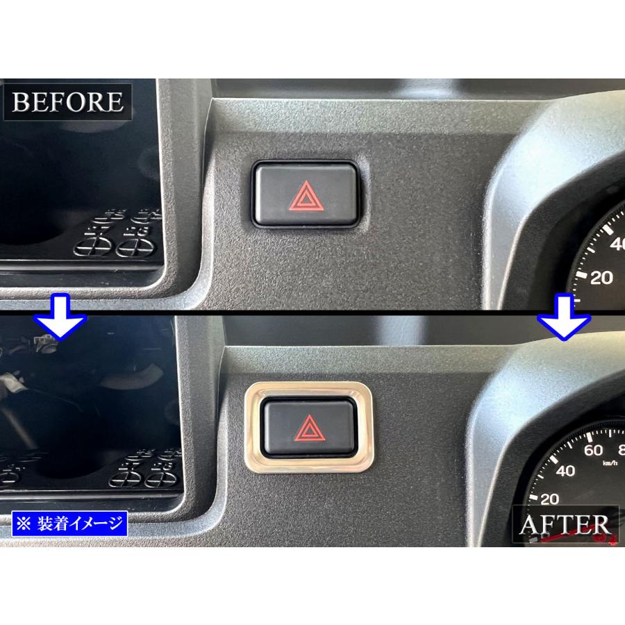 ブライツ(車) BRIGHTZ ハイゼットトラックジャンボ S500P S510P ブライツ(車) BRIGHTZ ハイゼットトラックジャンボ S500P S510P
