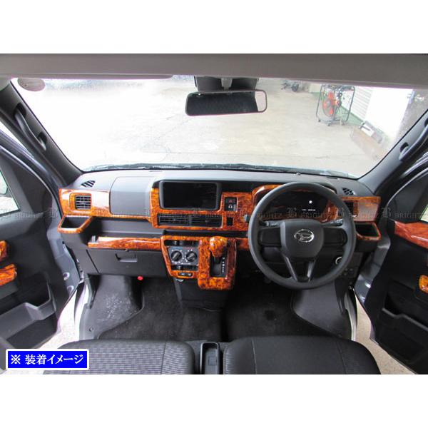 ブライツ(車) BRIGHTZ ハイゼットカーゴ S700V S710V インテリア ブライツ(車) BRIGHTZ ハイゼットカーゴ S700V S710V インテリア