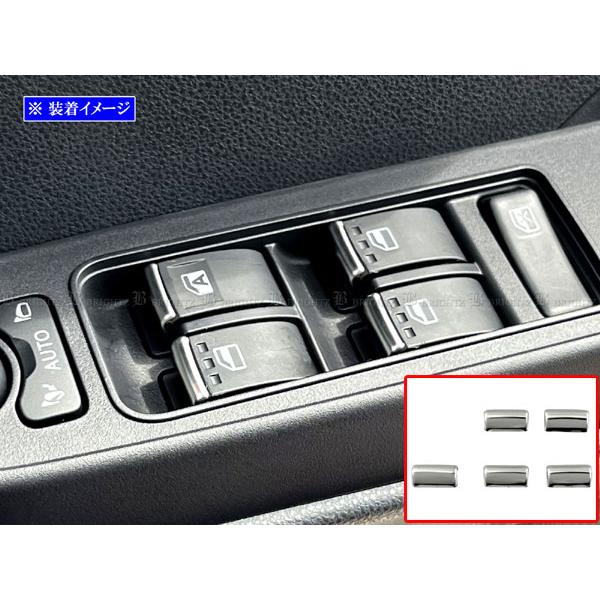ブライツ BRIGHTZ タントカスタム LA650S LA660S 超鏡面ステンレス
