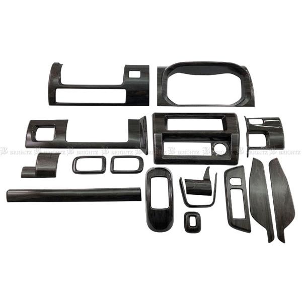 ブライツ(車) BRIGHTZ ハイゼットトラックジャンボ S500P S510P