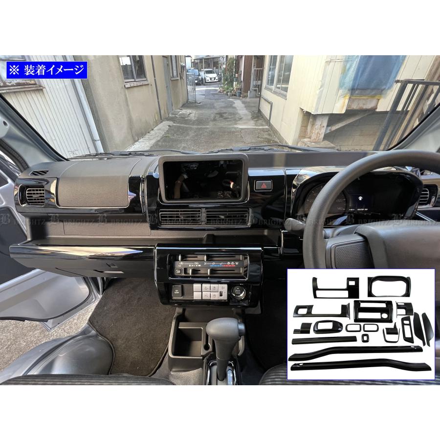 ブライツ BRIGHTZ ハイゼットトラックジャンボ S500P S510P 後期