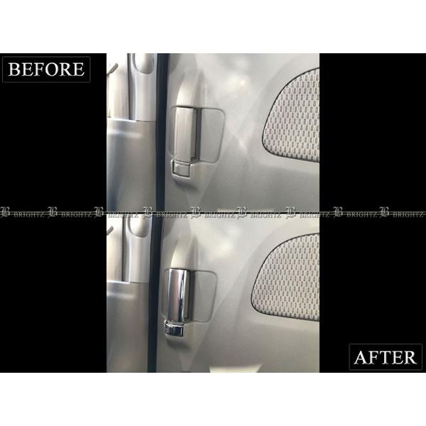 ブライツ(車) BRIGHTZ エブリイワゴン DA17W メッキインナー