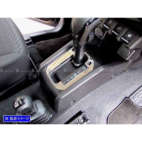 ブライツ BRIGHTZ ジムニーシエラ JB74W ステンレスメッキシフトゲート