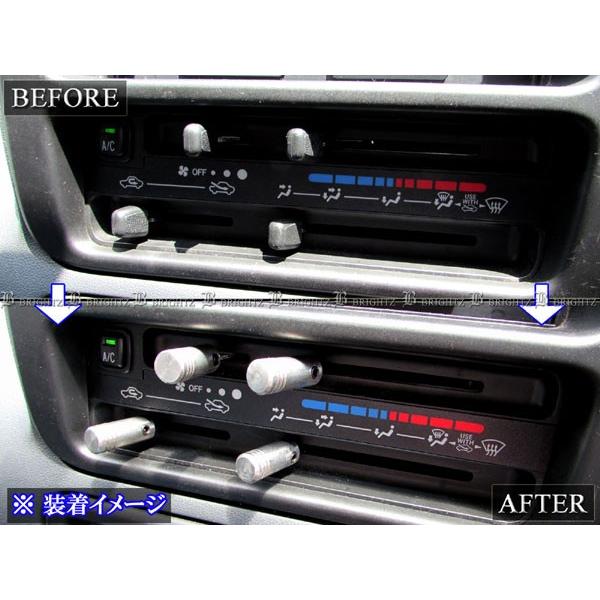 ブライツ BRIGHTZ ジムニー JA71 エアコンレバー ノブ INT−ETC−147