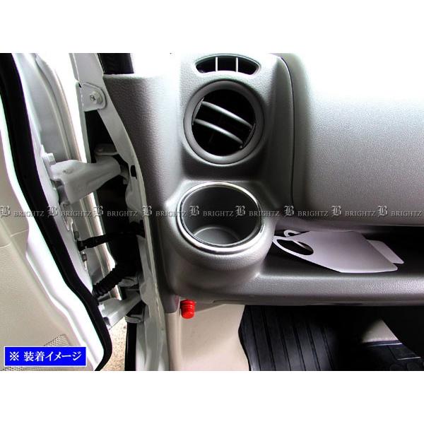ブライツ BRIGHTZ エブリイワゴン DA17W 超鏡面ステンレスメッキサイド