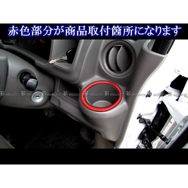 ブライツ BRIGHTZ エブリイワゴン DA17W 超鏡面ステンレスメッキサイド