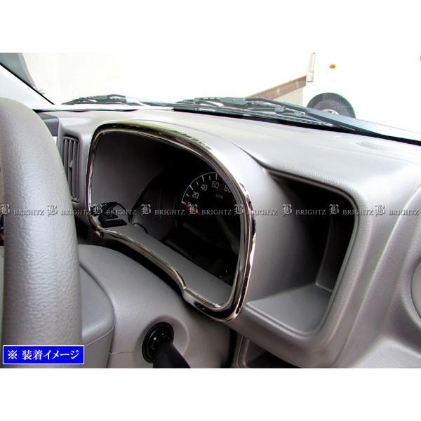 ブライツ BRIGHTZ エブリイバン DA17V ステンレスメッキメーターリング