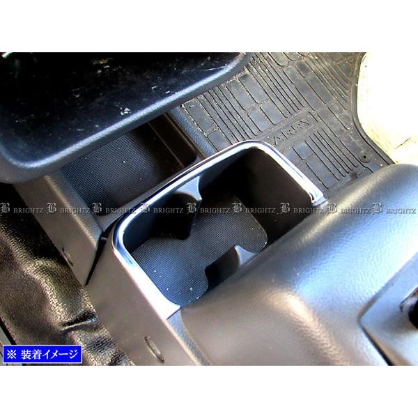 ブライツ(車) BRIGHTZ キャリイトラック DA16T ステンレスメッキ