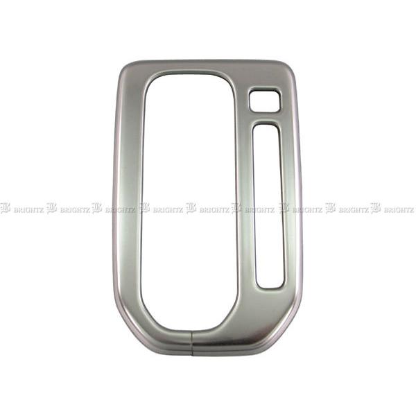 ブライツ BRIGHTZ ハスラー MR92S MR52S ステンレスシフトゲートパネル