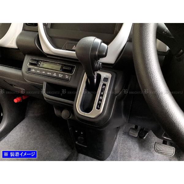 ブライツ BRIGHTZ ハスラー MR92S MR52S ステンレスシフトゲートパネル