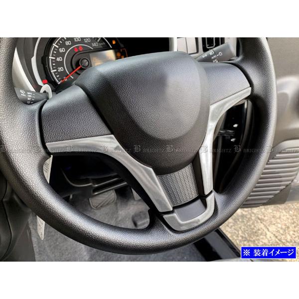 ブライツ BRIGHTZ ワゴンR 35 55 85 95 ステンレスステアリング