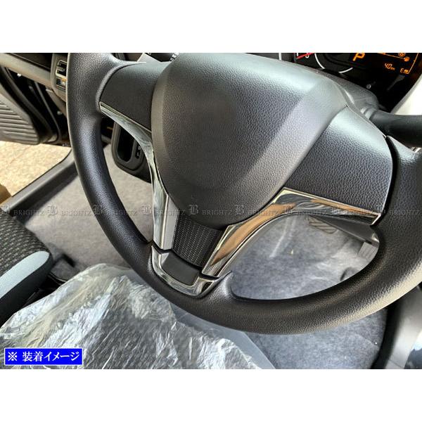 ブライツ BRIGHTZ ハスラー MR92S MR52S 超鏡面ステンレスメッキ