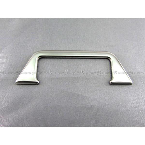 ブライツ BRIGHTZ ハスラー MR92S MR52S 超鏡面ステンレスメッキ