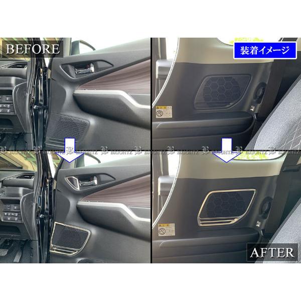 ブライツ BRIGHTZ ソリオバンディット MA37S MA47S MAD7S ステンレス