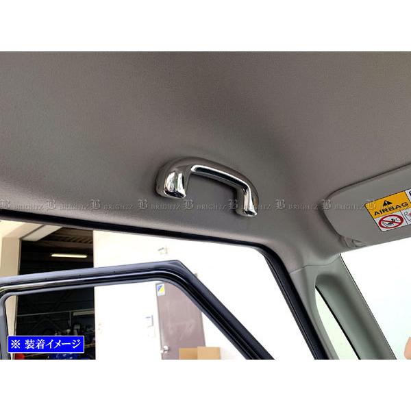 ブライツ BRIGHTZ クロスビー MN71S 超鏡面ステンレスメッキアシスト